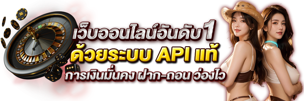 ตี๋น้อยลอตเตอรี่ออนไลน์ - เติมฝัน เติมโชค แทงหวยออนไลน์ได้ทุกที่